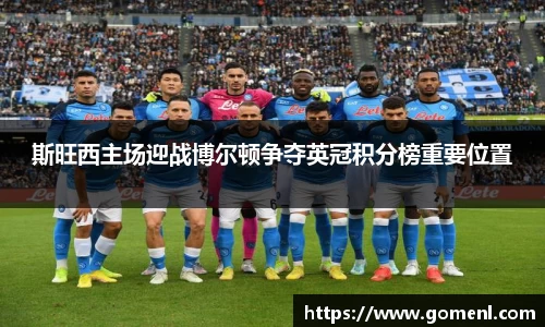 博鱼.boyu体育