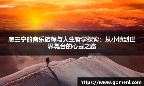 博鱼官网