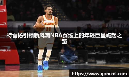 博鱼官网