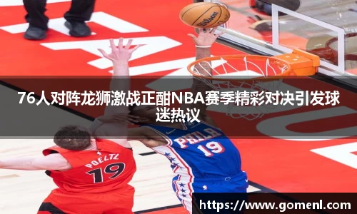 博鱼中国官方入口