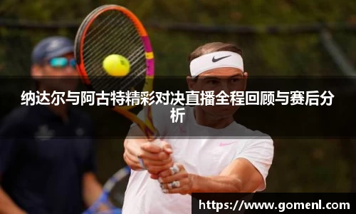 博鱼官网